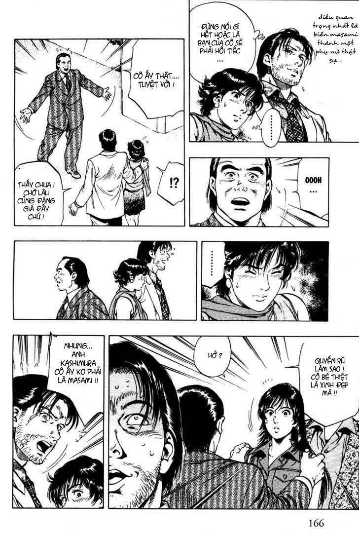 Family Compo: Chapter 27