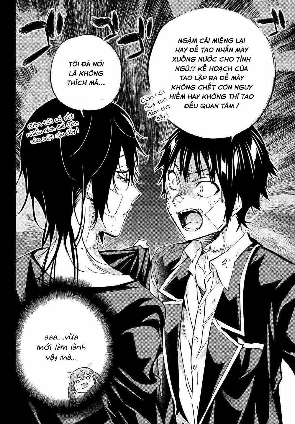 Real Account Ii: Chapter 105