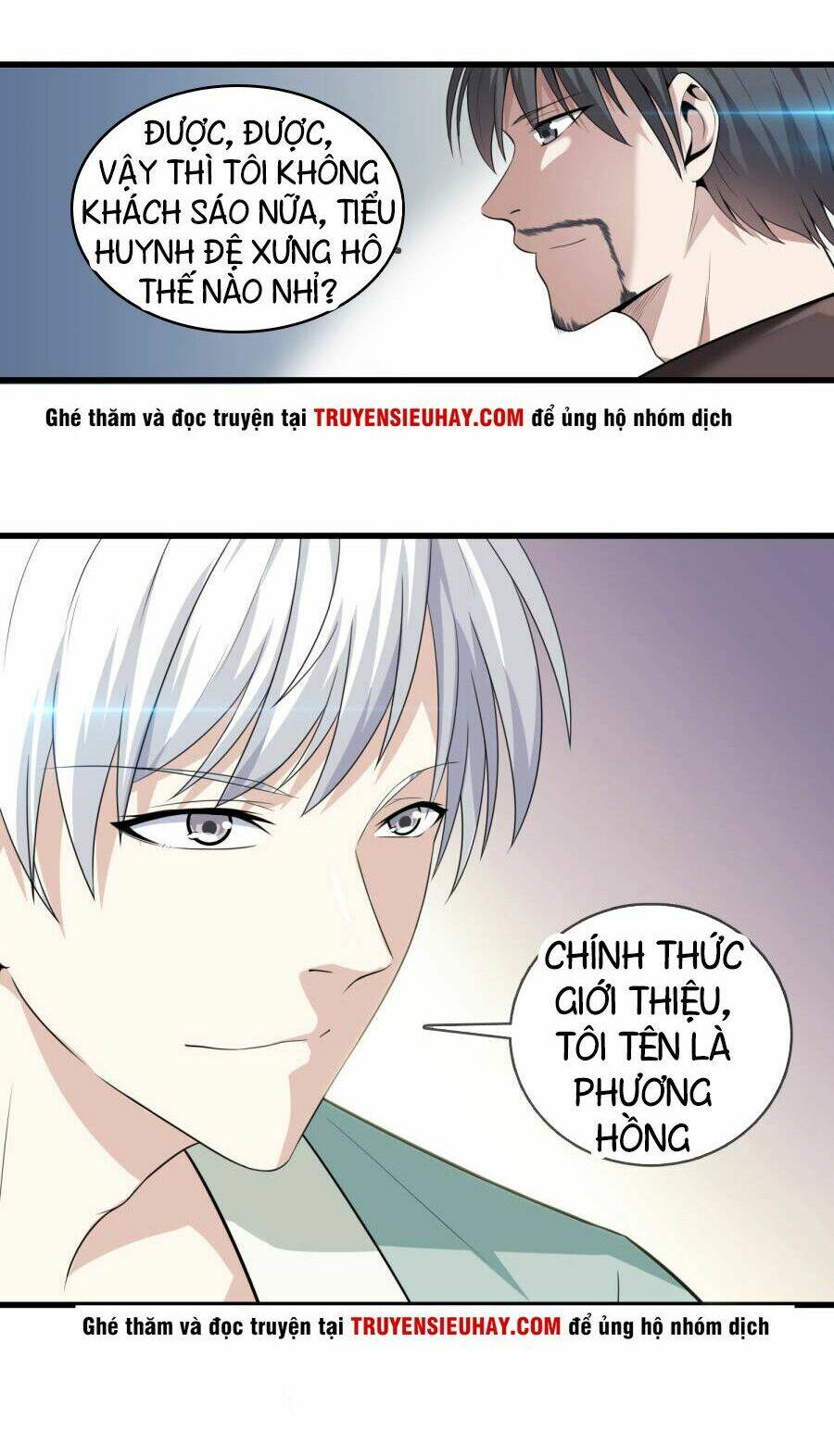 Đô Thị Chí Tôn: Chapter 3