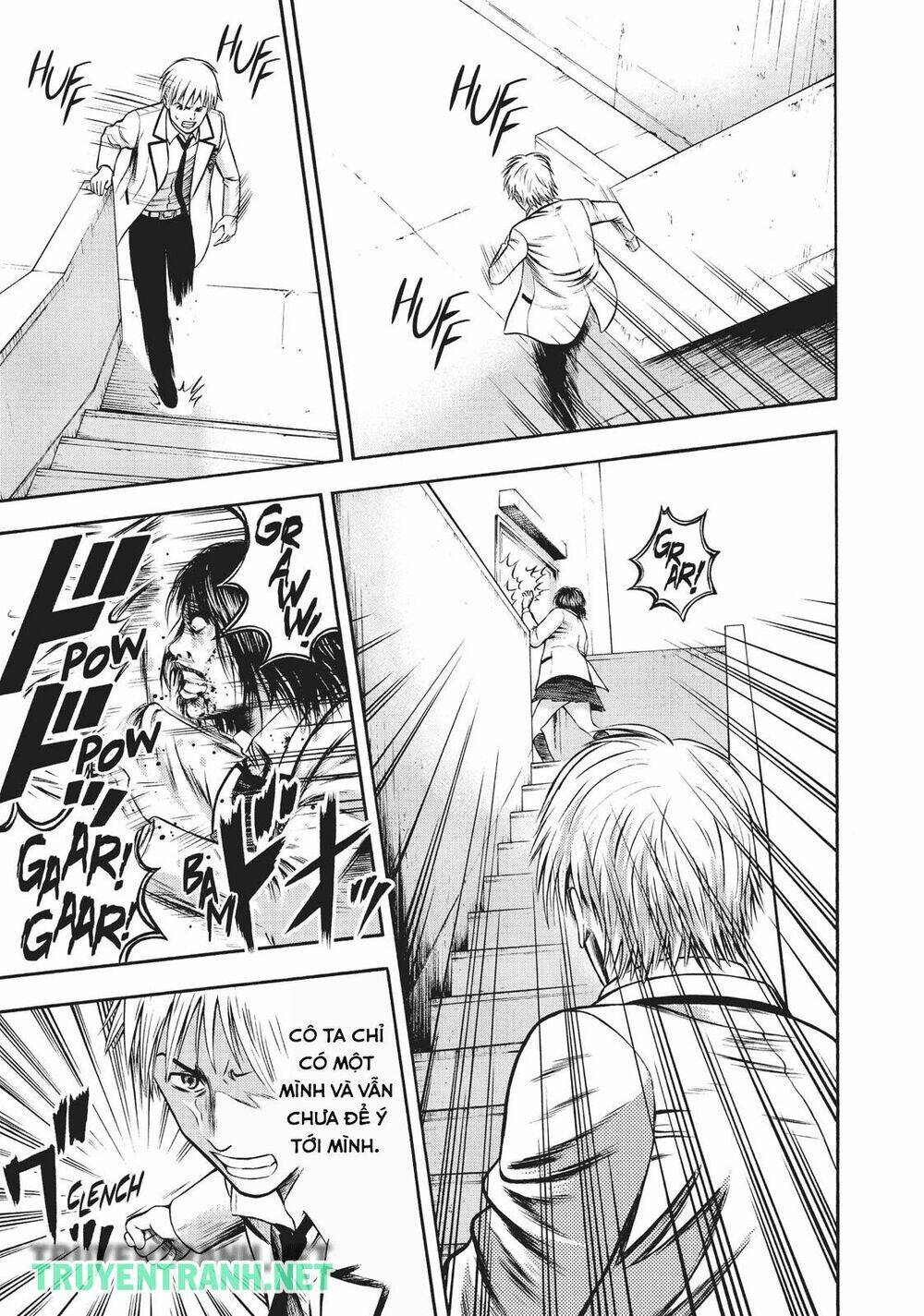 Igai - The Play Dead/Alive: Chapter 4.2