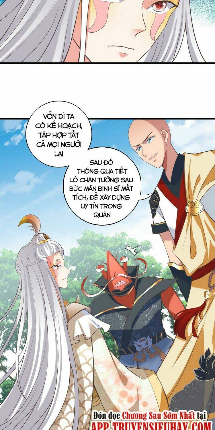 Tà Du Ký: Chapter 125