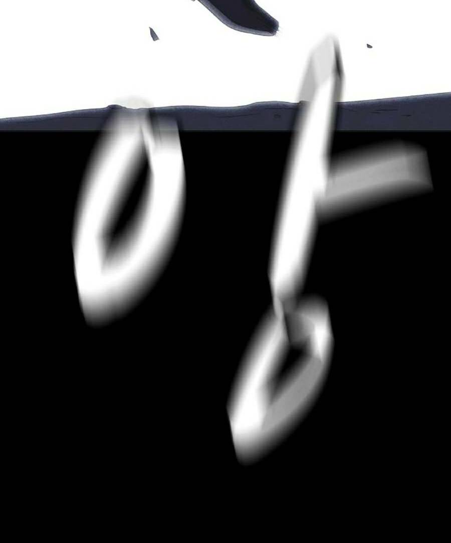 Cậu Bé Shotgun: Chapter 31