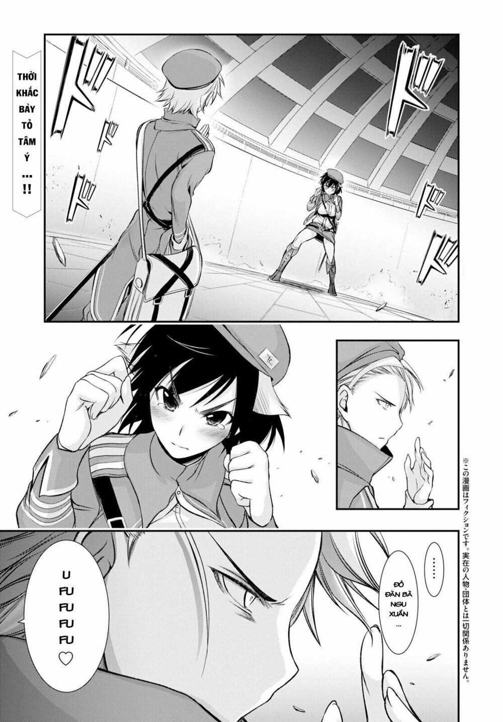 Đi Tìm Sát Tinh Vương: Chapter 48