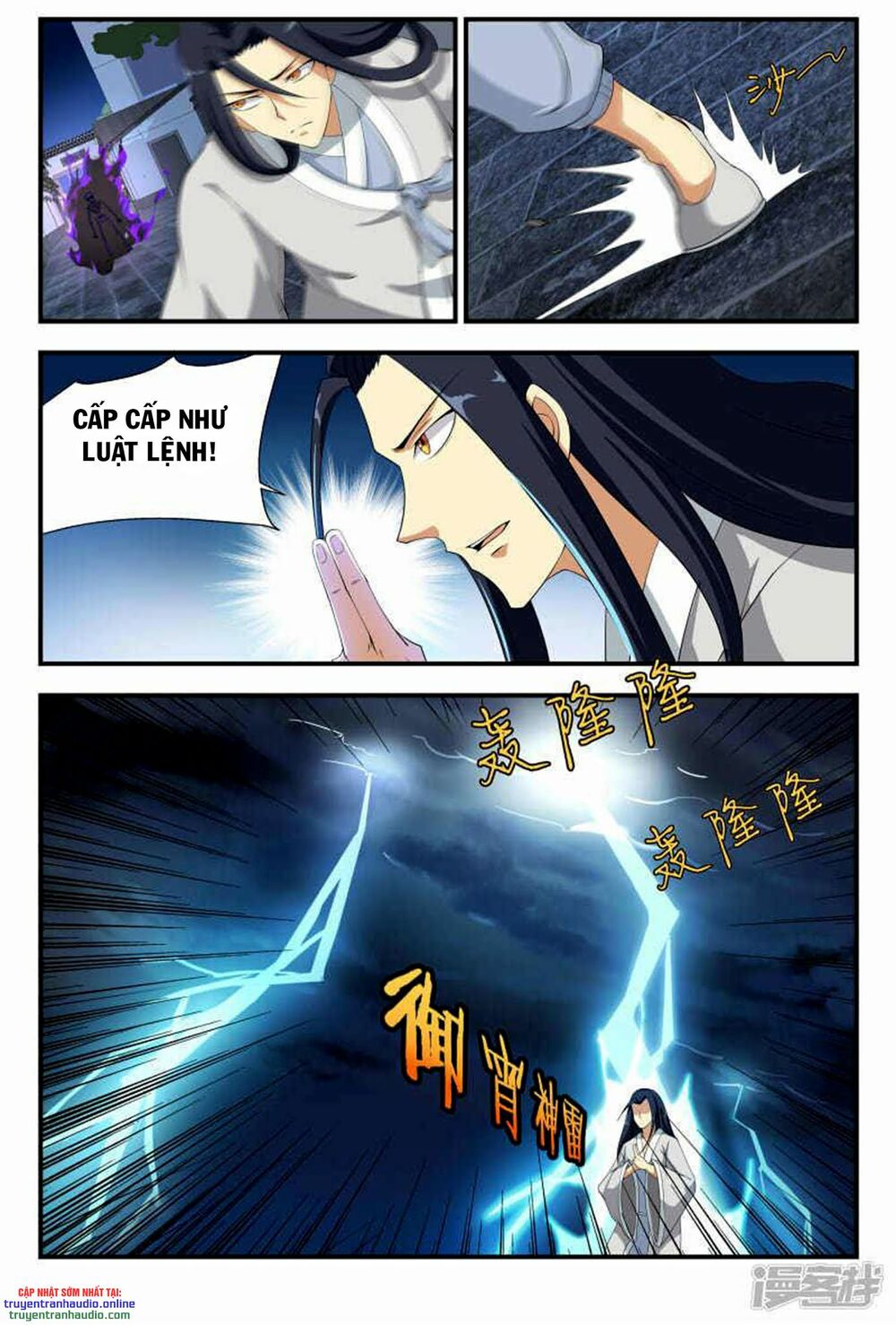 Long Ẩn Giả: Chapter 71