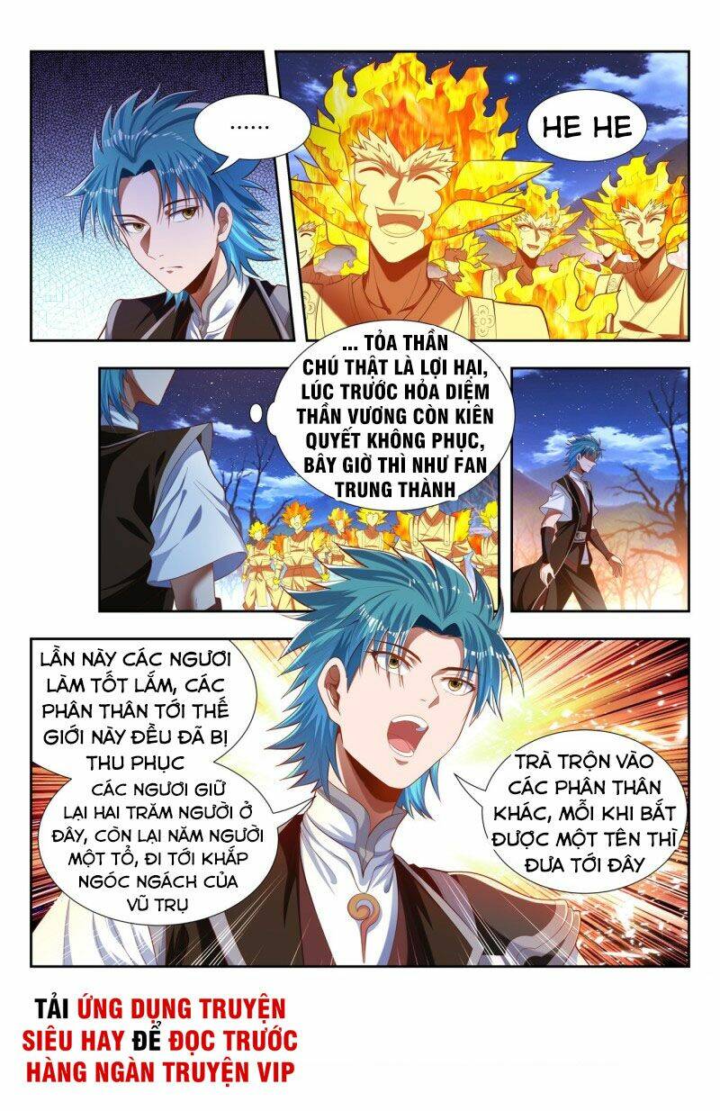 Vạn Giới Thần Chủ: Chapter 177