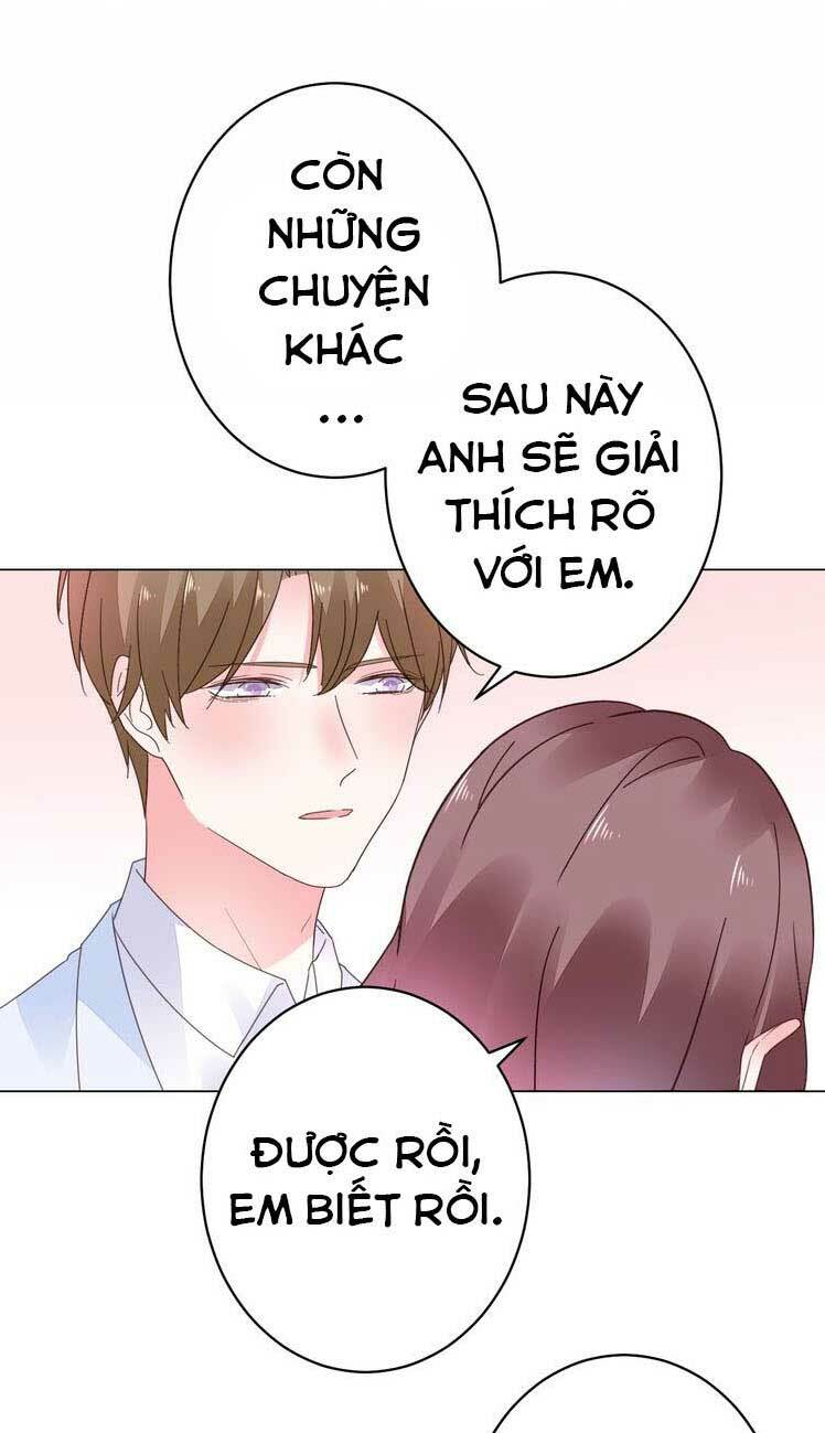 Điều Ước Sủng Ái Bất Bình Đẳng: Chapter 56.1