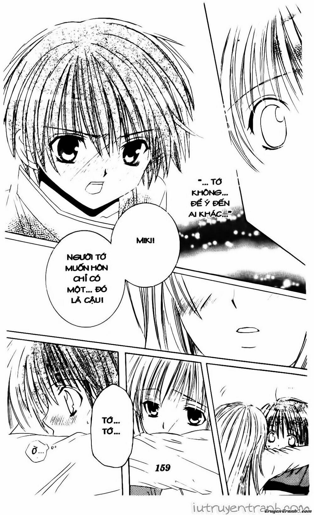 Get Love: Chapter 10