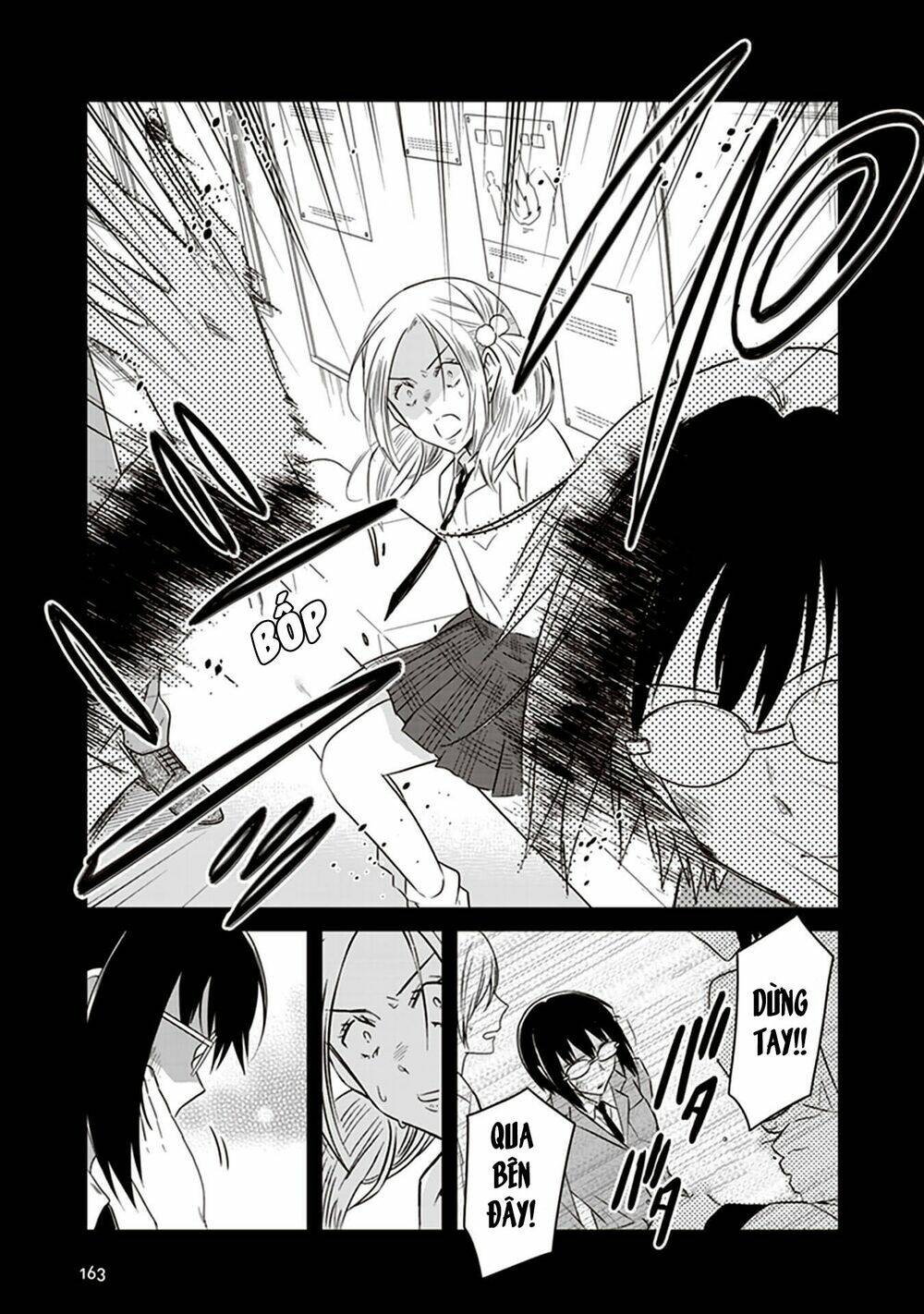 Jk To Sutego No Akachan: Chapter 17