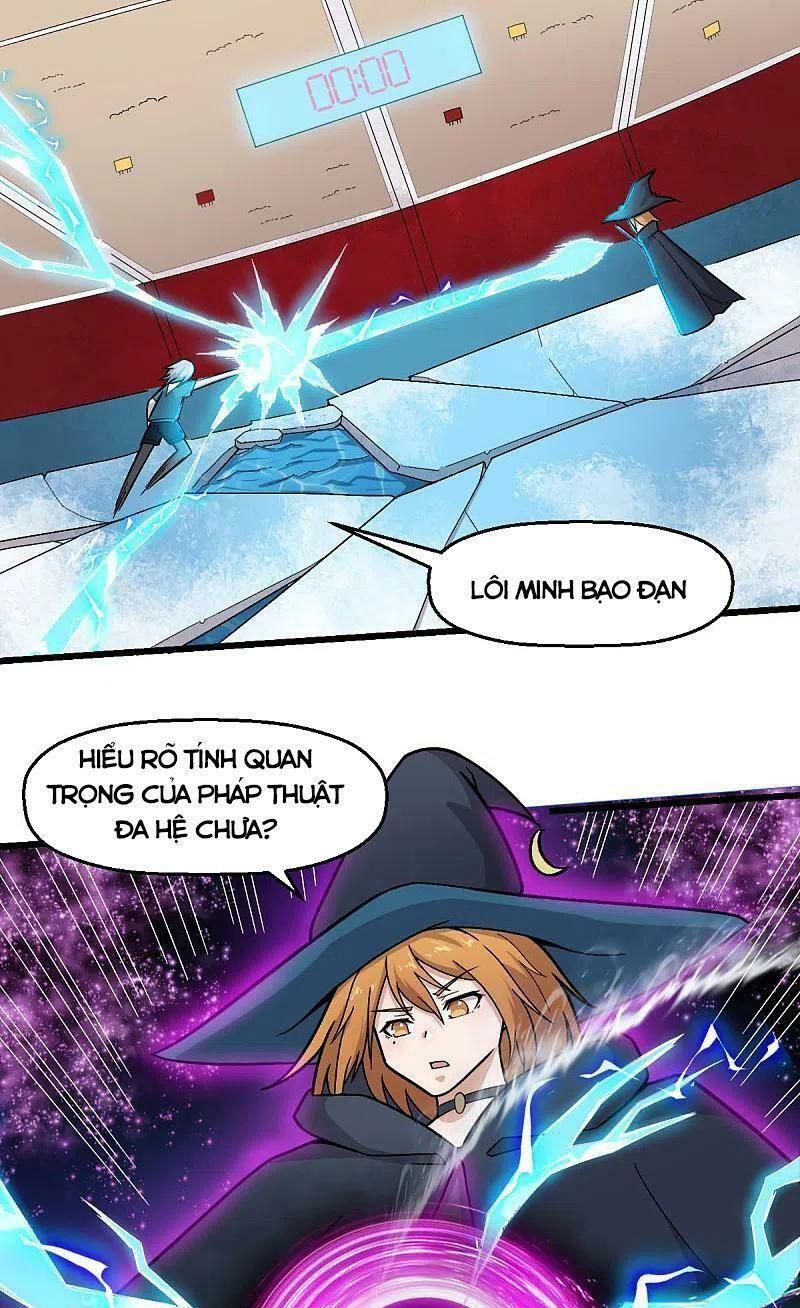 Vườn Trường Cuồng Sư Hệ Thống: Chapter 245