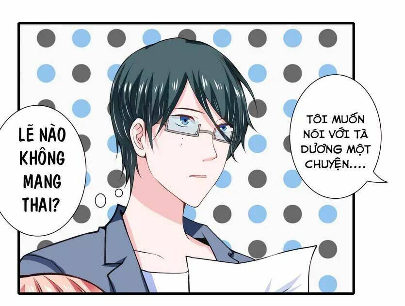 Thiểm Hôn Kinh Ái: Chapter 70