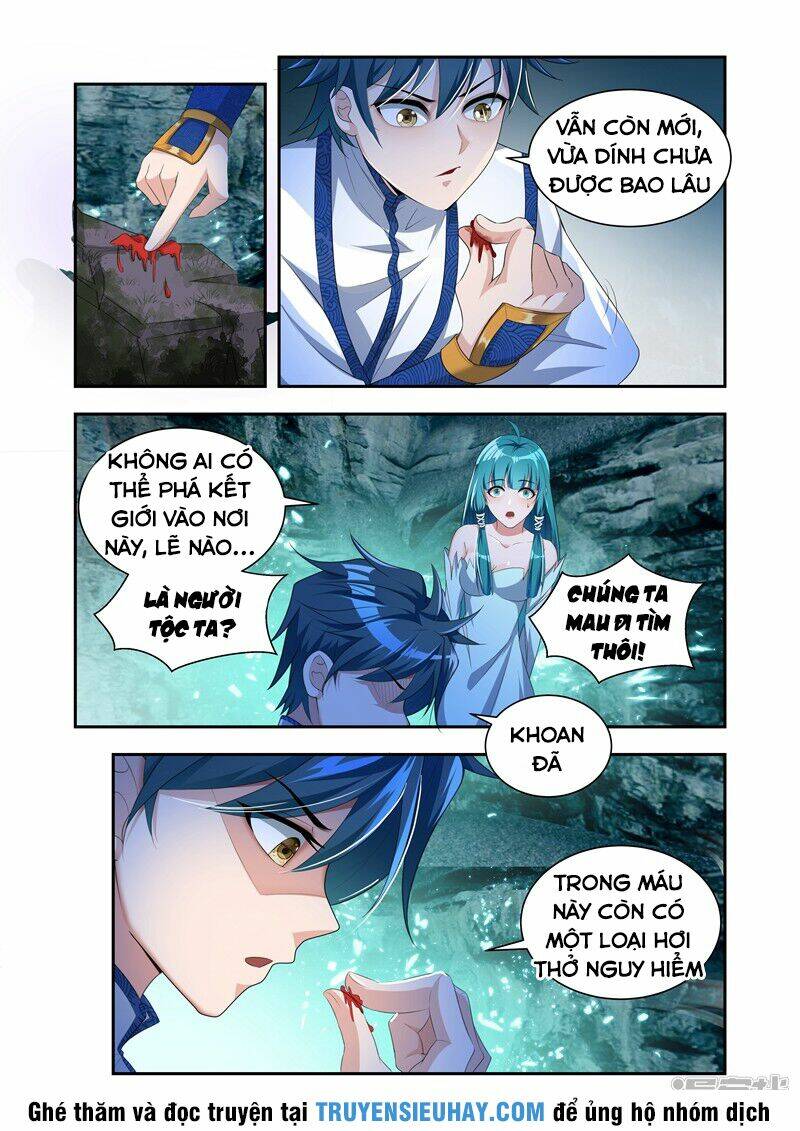 Vạn Giới Thần Chủ: Chapter 26