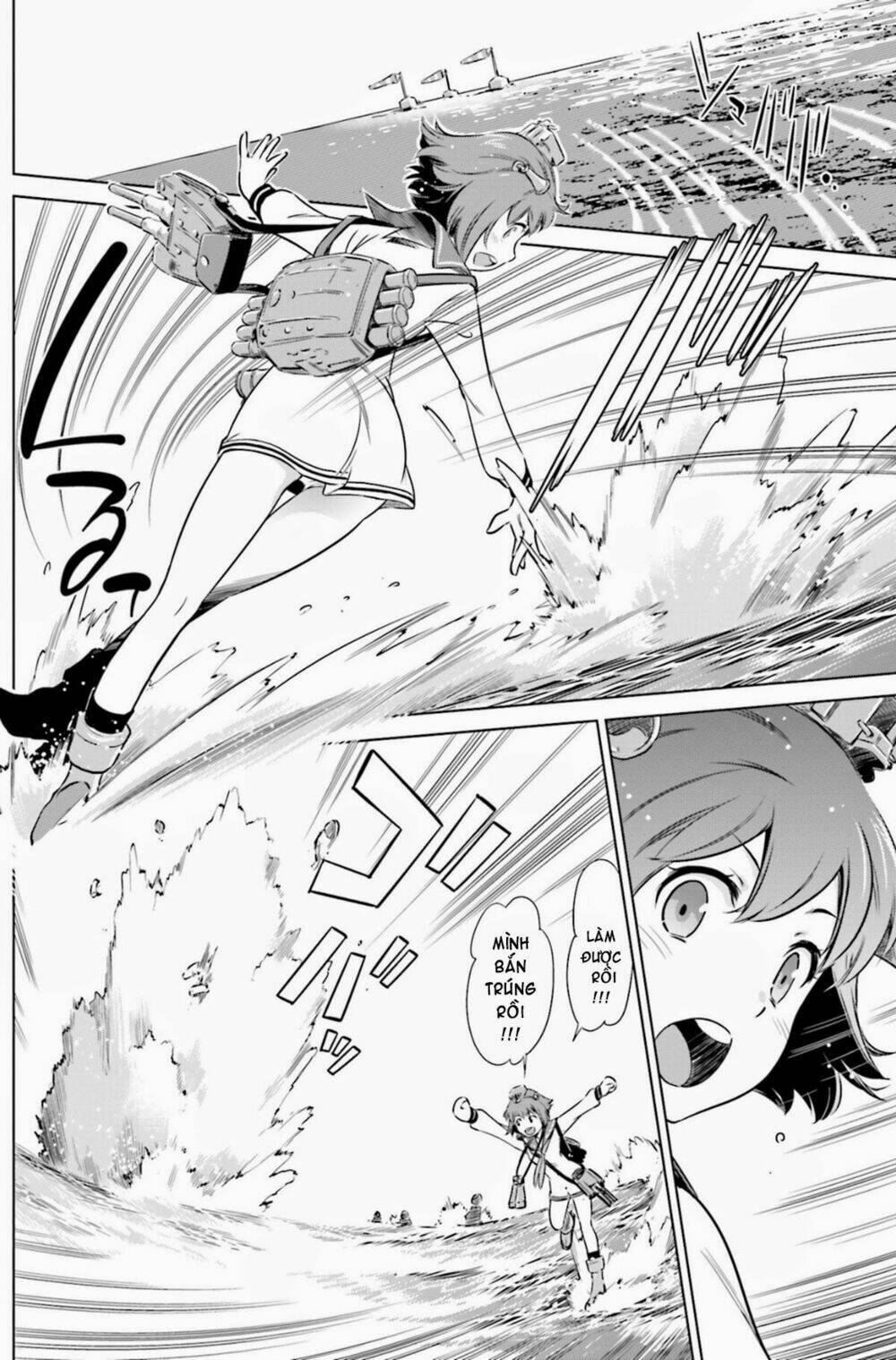 Kantai Collection Itsuka Shizuka Na Umi De: Chapter 8