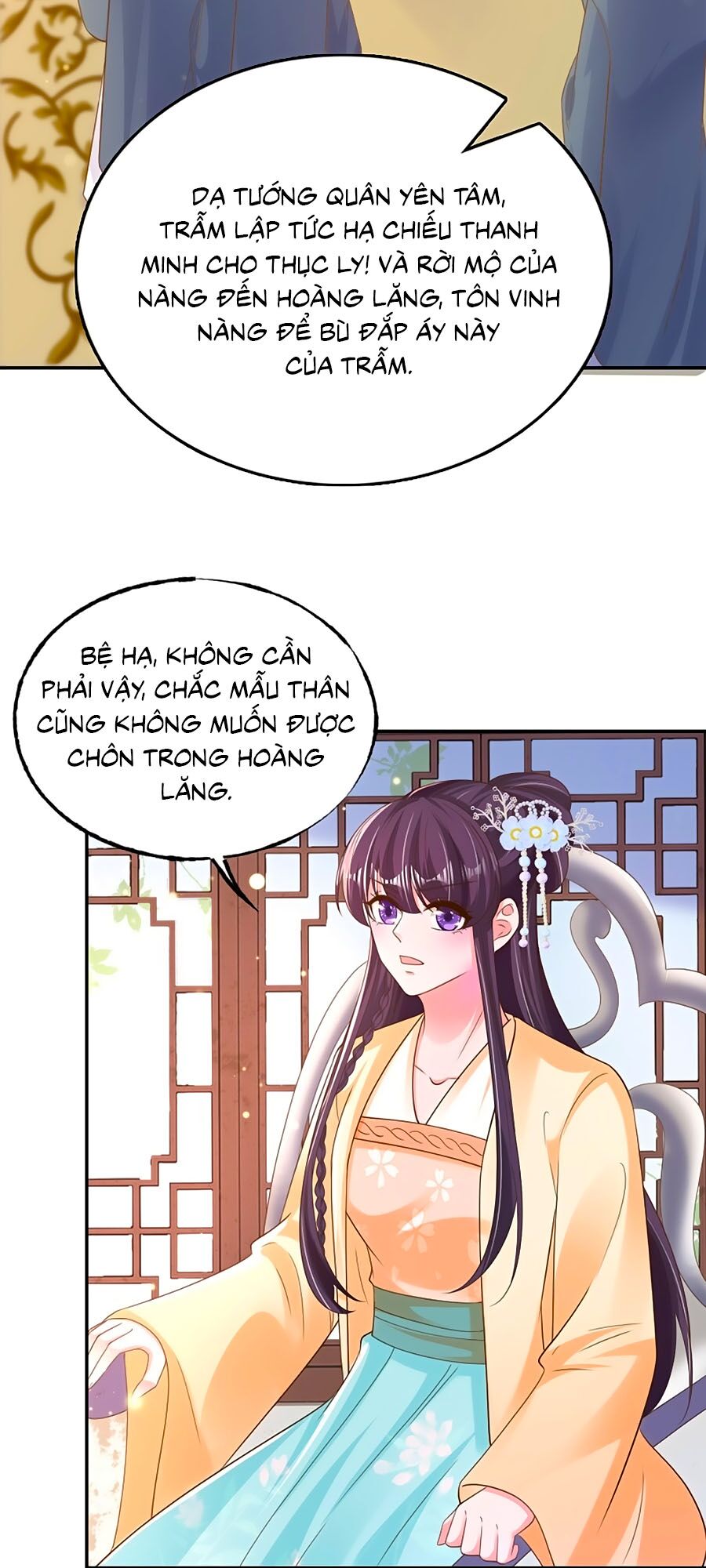 Phượng Ngự Tà Vương: Chapter 79