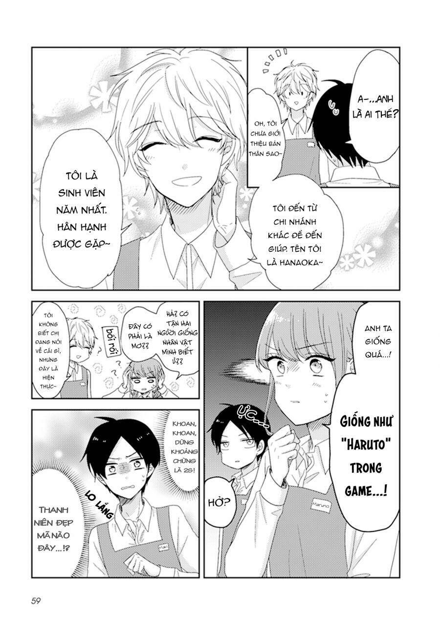 Wotaku Girl And High School Boy: Chapter 14