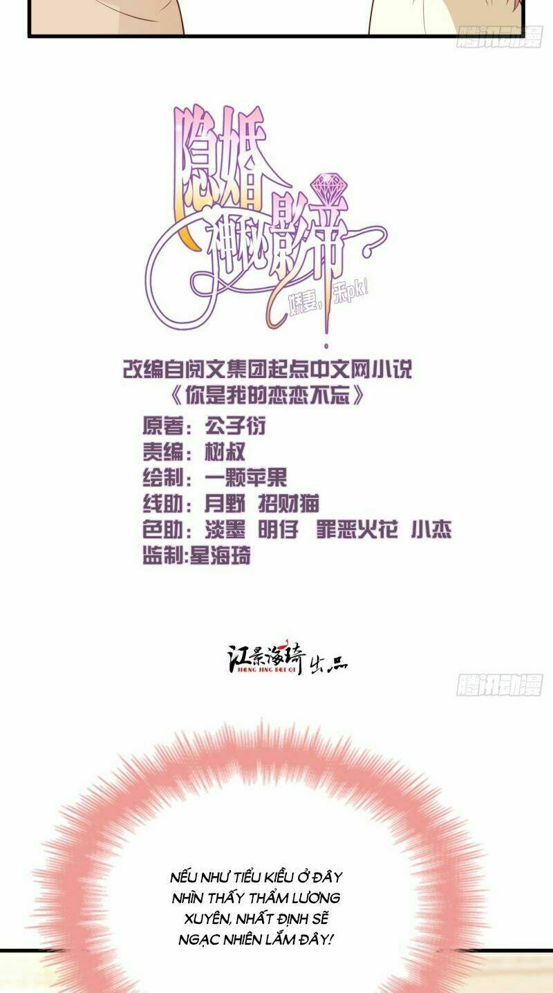 Bí Mật Kết Hôn Với Ảnh Đế: Vợ Ơi Đến Đây Tấn Công Đi Nào: Chapter 41