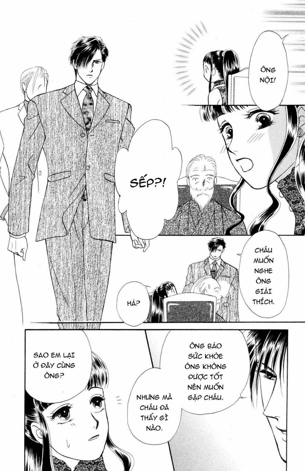 Barairo My Honey: Chapter 10