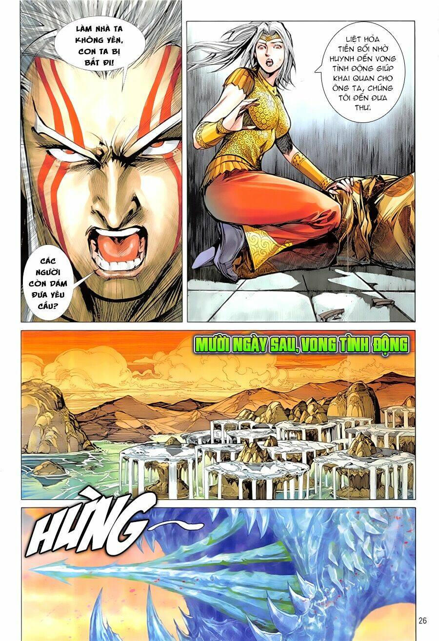 Thiết Tướng Tung Hoành: Chapter 234