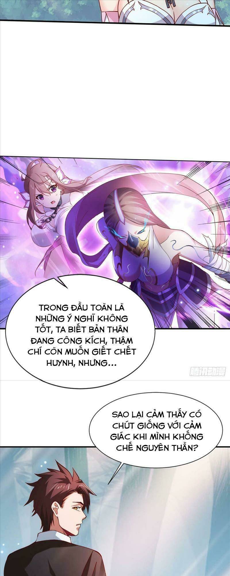 Tự Định Nghĩa Thiên Cung: Chapter 10