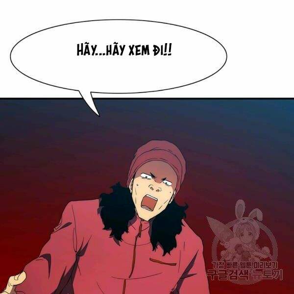 Các Chòm Sao Chỉ Chú Ý Mình Tôi: Chapter 23