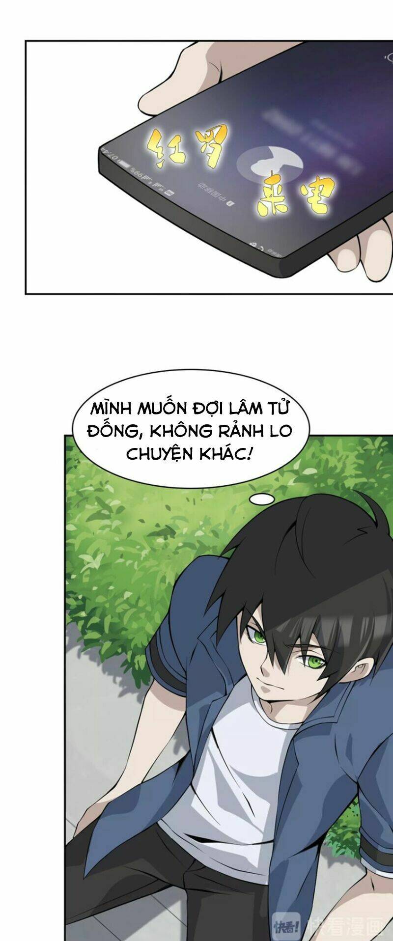 Siêu Cấp Đại Chủ Bạ: Chapter 14