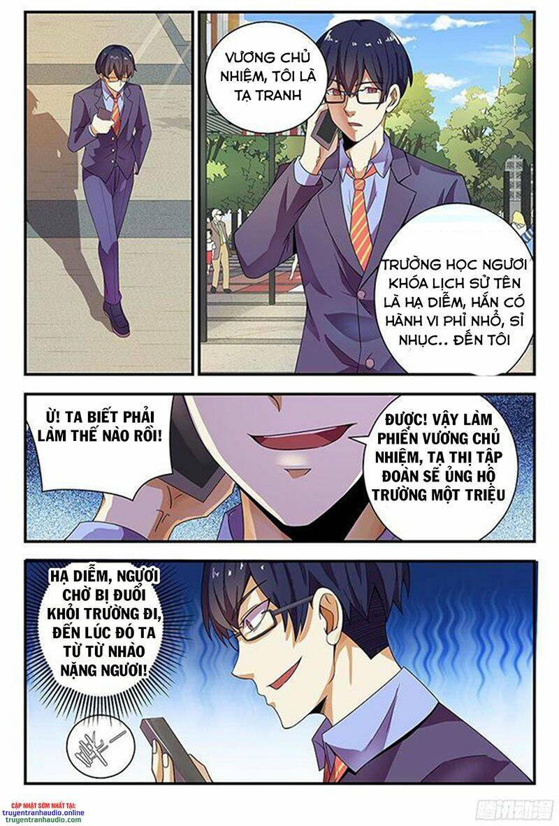 Long Ẩn Giả: Chapter 66