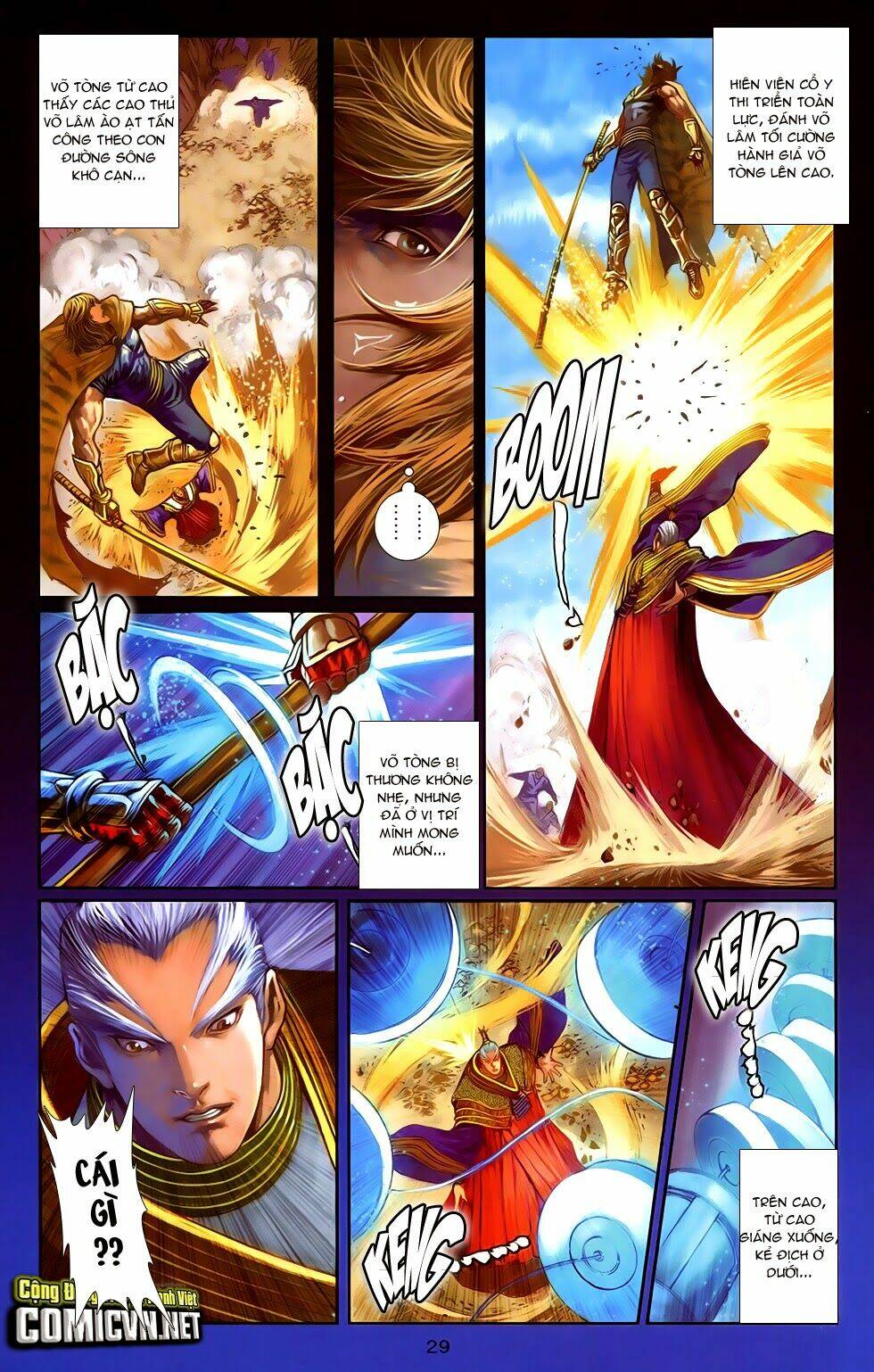 108 - Tân Thủy Hử: Chapter 18.2