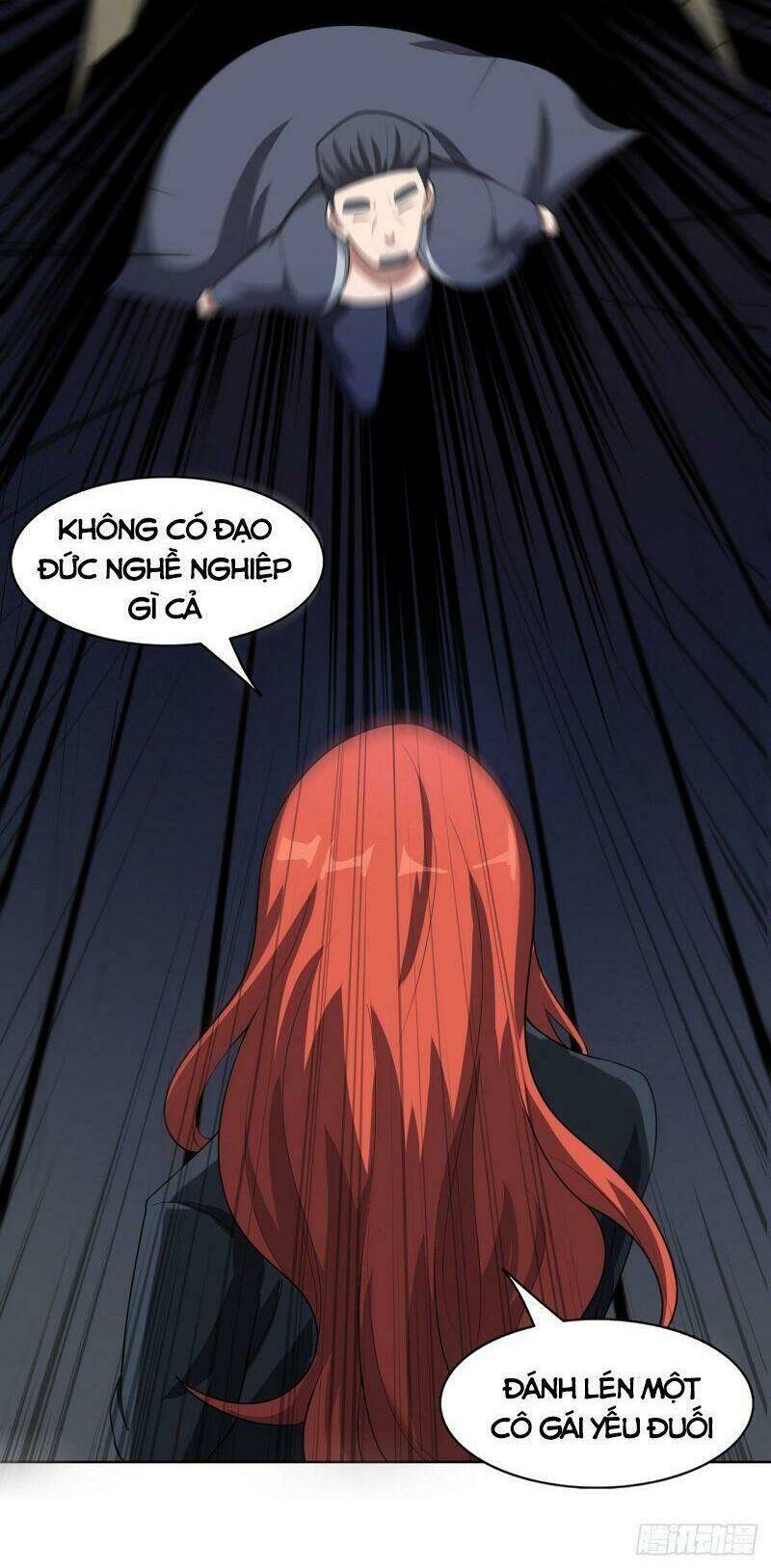 Thần Long Tinh Chủ: Chapter 24