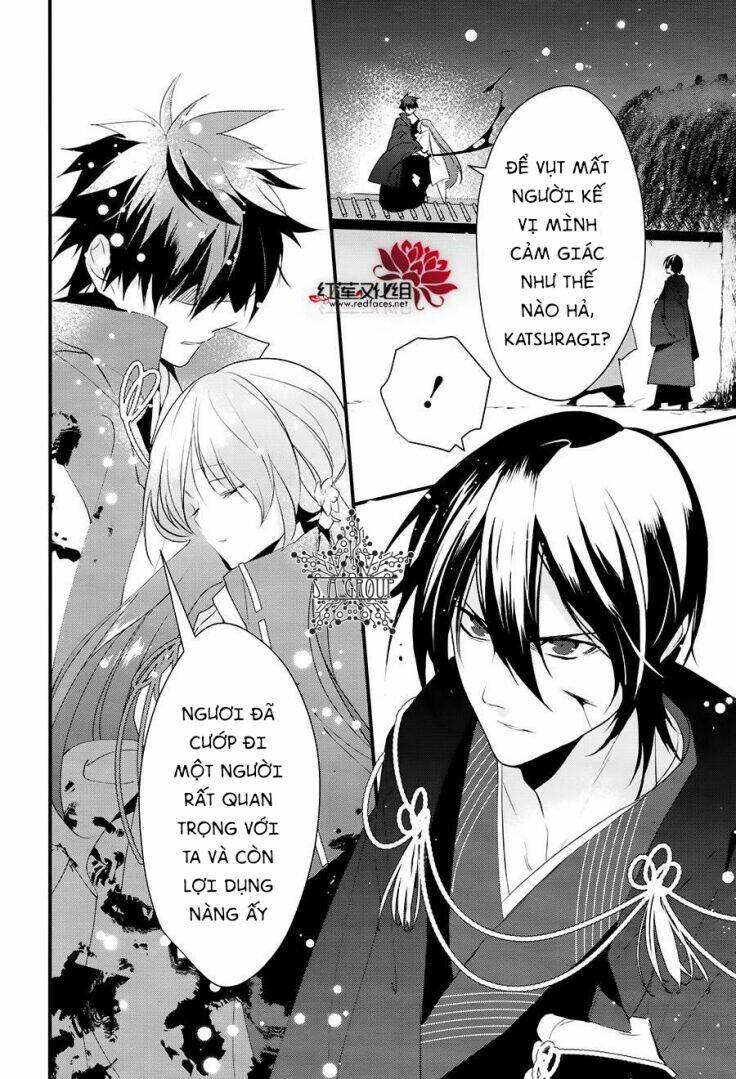 Heian Koi Emaki: Chapter 10