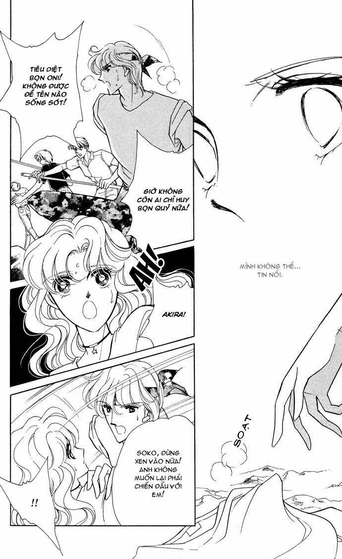 Ao No Fuuin - Blue Seal: Chapter 51