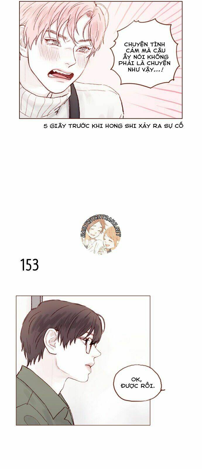 Hongshi Thích Tôi!: Chapter 21