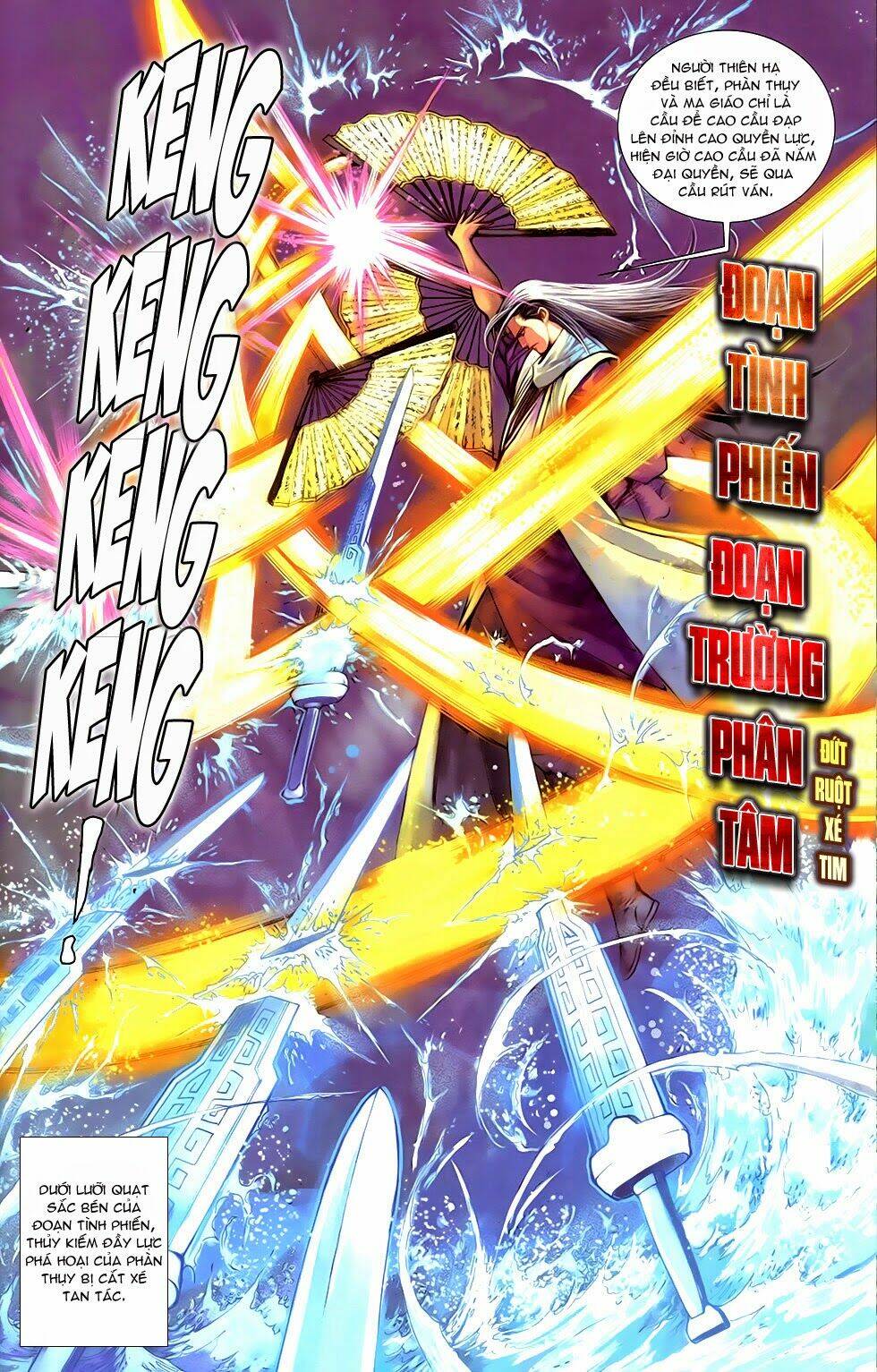 108 - Tân Thủy Hử: Chapter 17