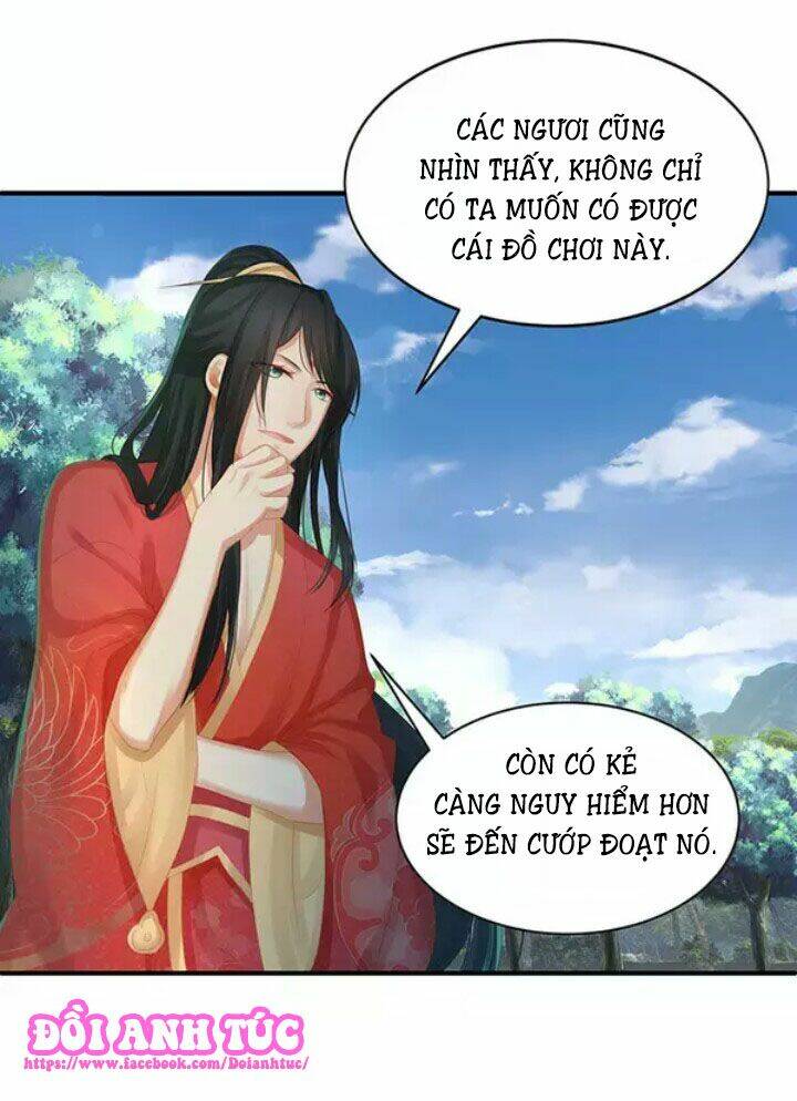 Mạnh Nhất Manh Chủ: Chapter 9