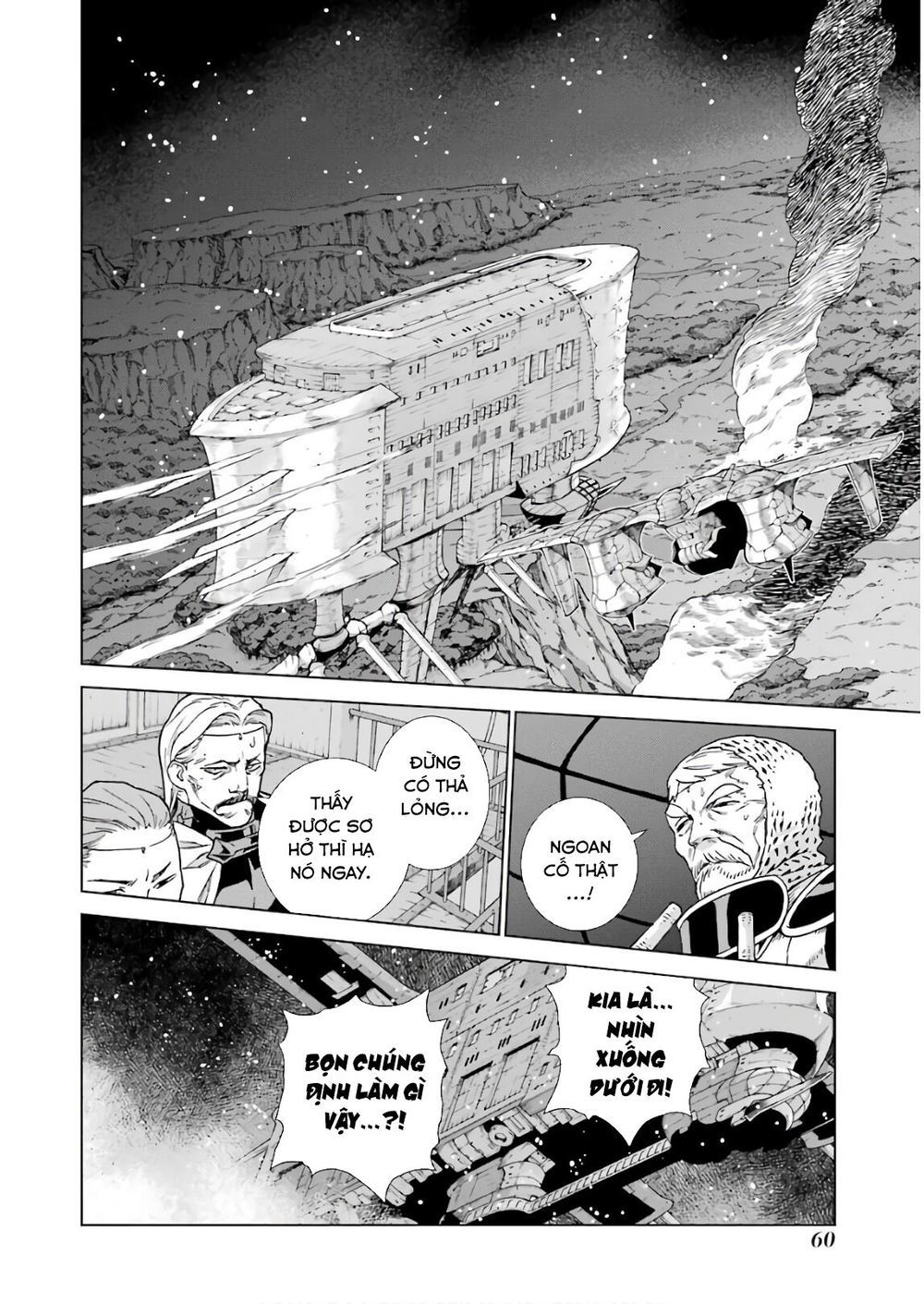 Ubel Blatt: Chapter 176.2