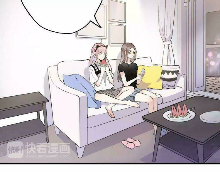 Cuộc Chiến Tình Yêu: Chapter 14