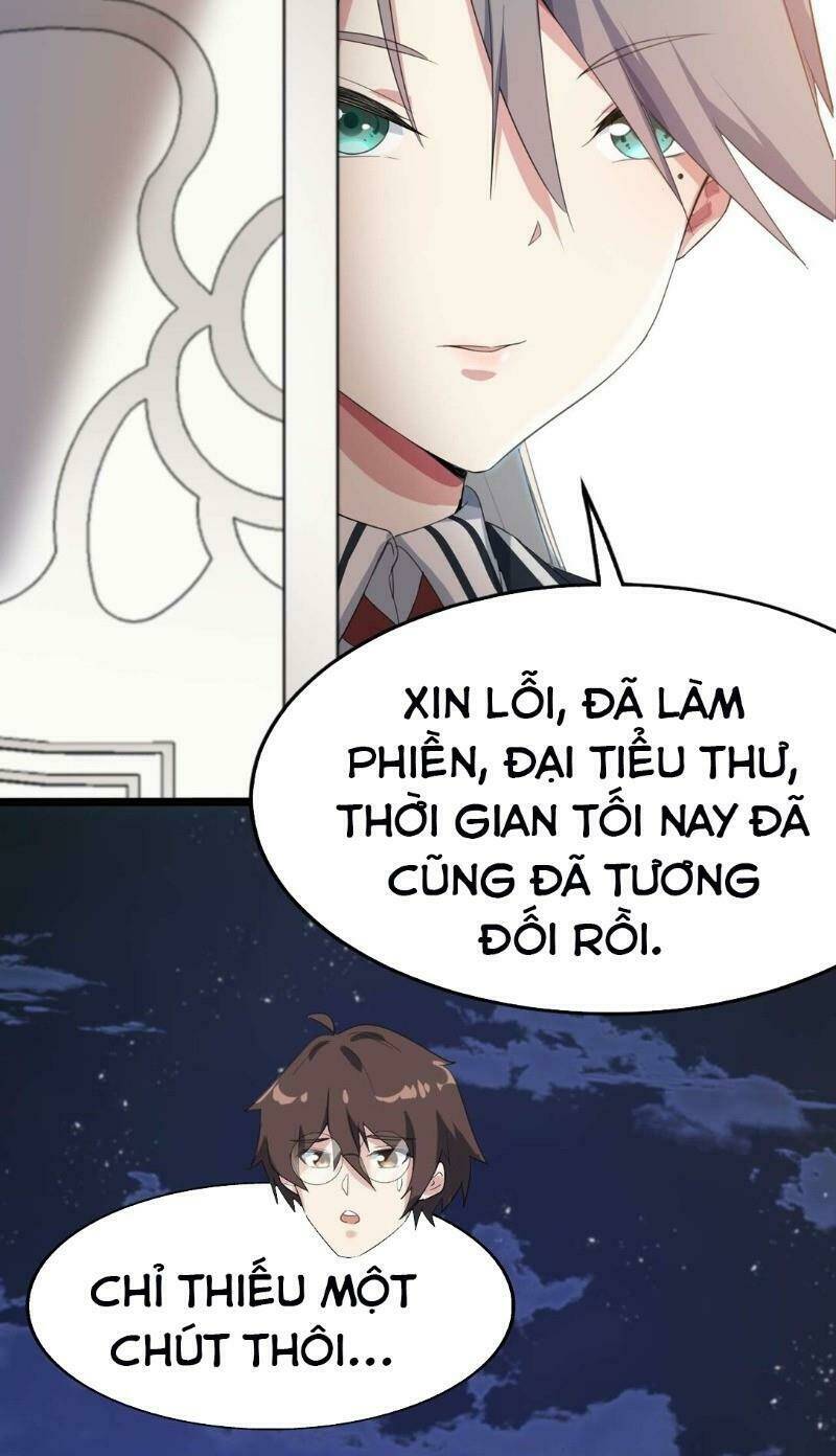 Kế Hoạch Trở Thành Phế Vật: Chapter 5