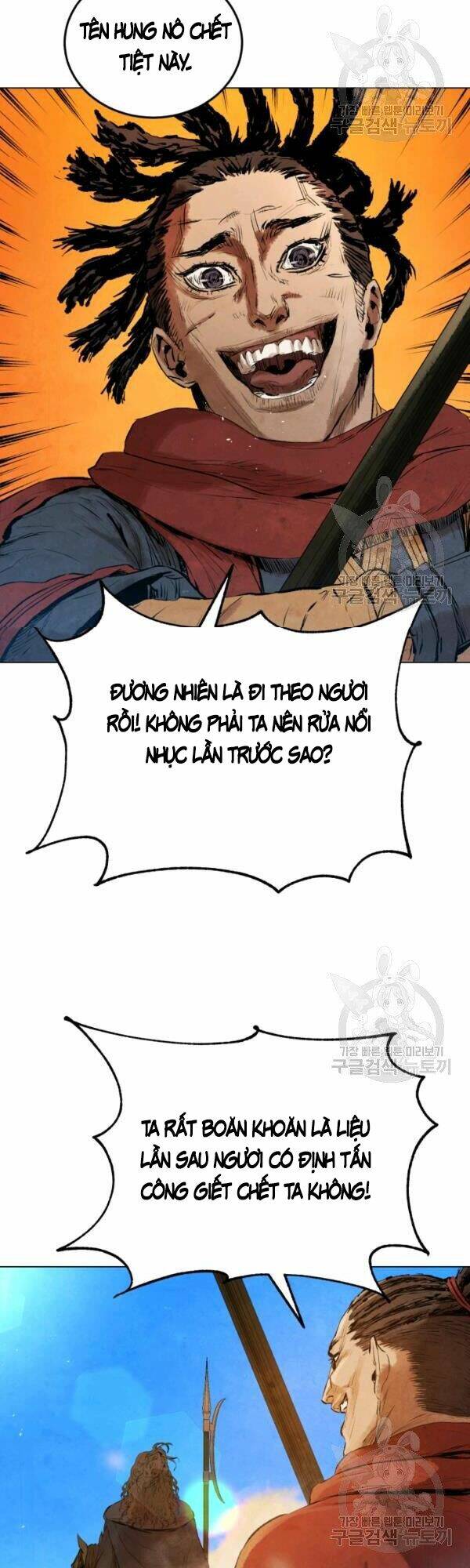 Phụng Tiên Trọng Sinh Ký: Chapter 30