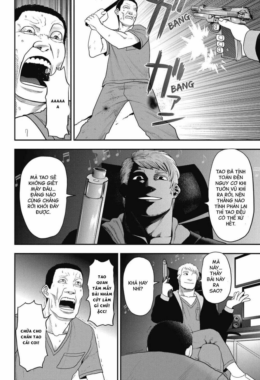 Abyss Rage: Chapter 12
