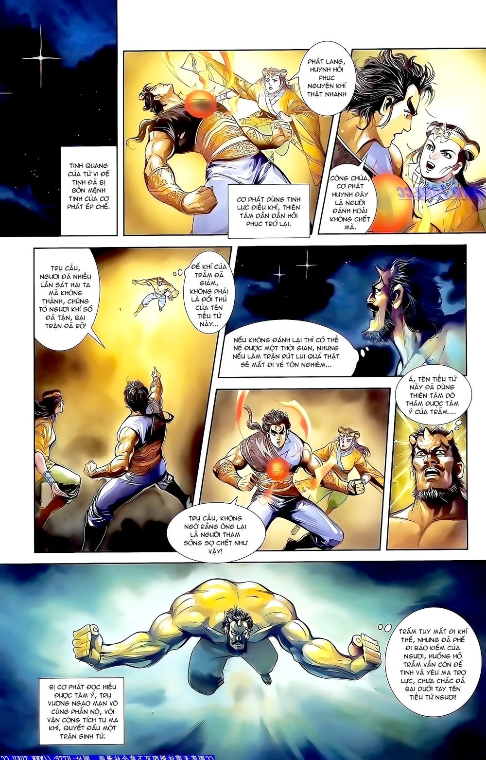 Thiên Tử Truyền Kỳ 1: Chapter 163