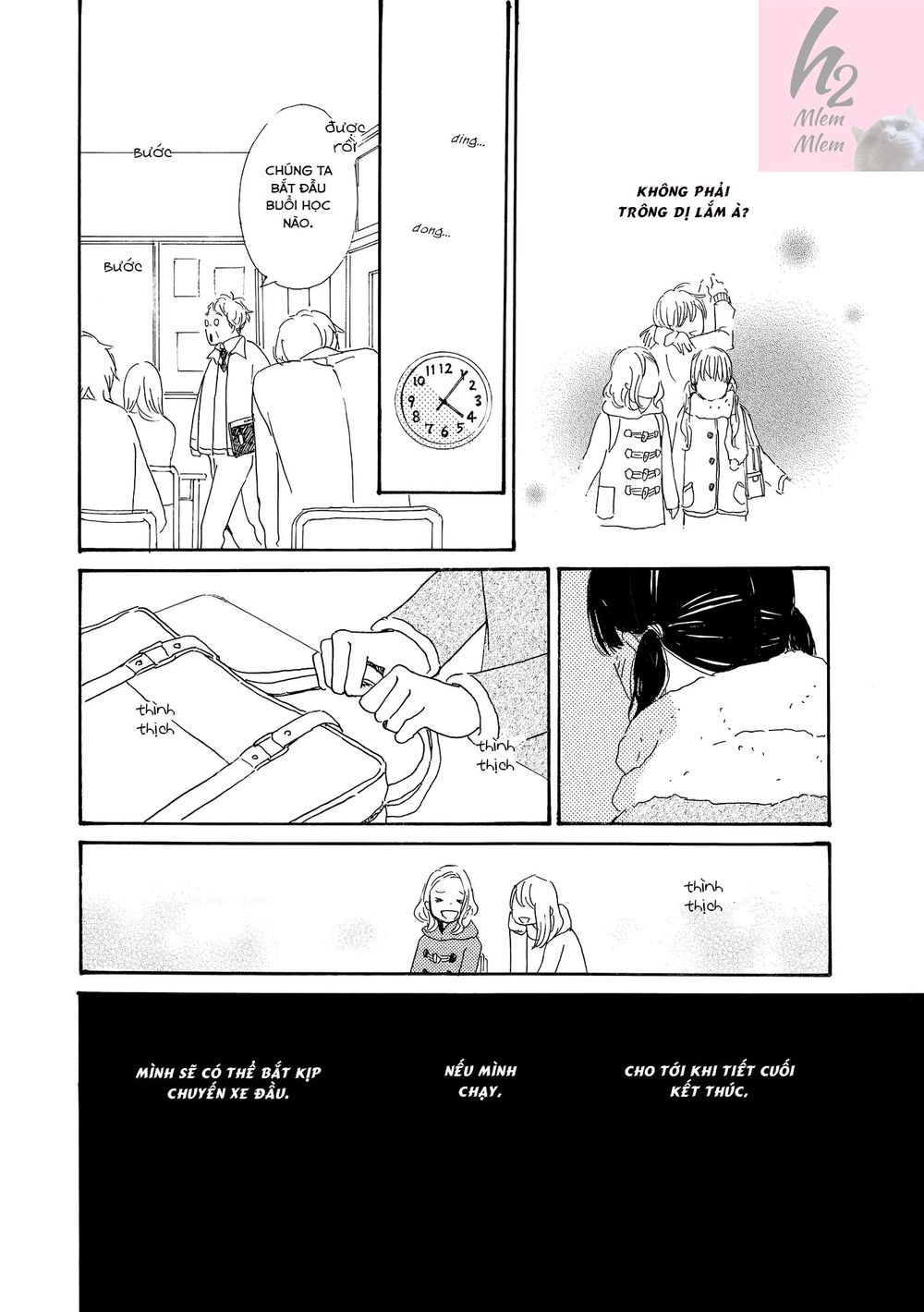 Cotton Candy: Chapter 2