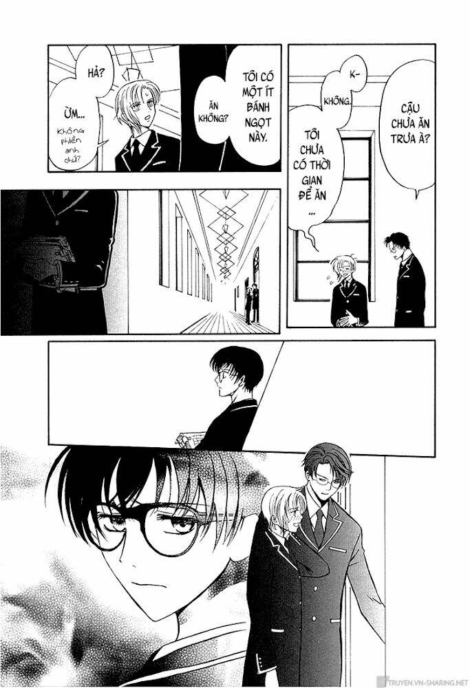 Gohou Drug: Chapter 15