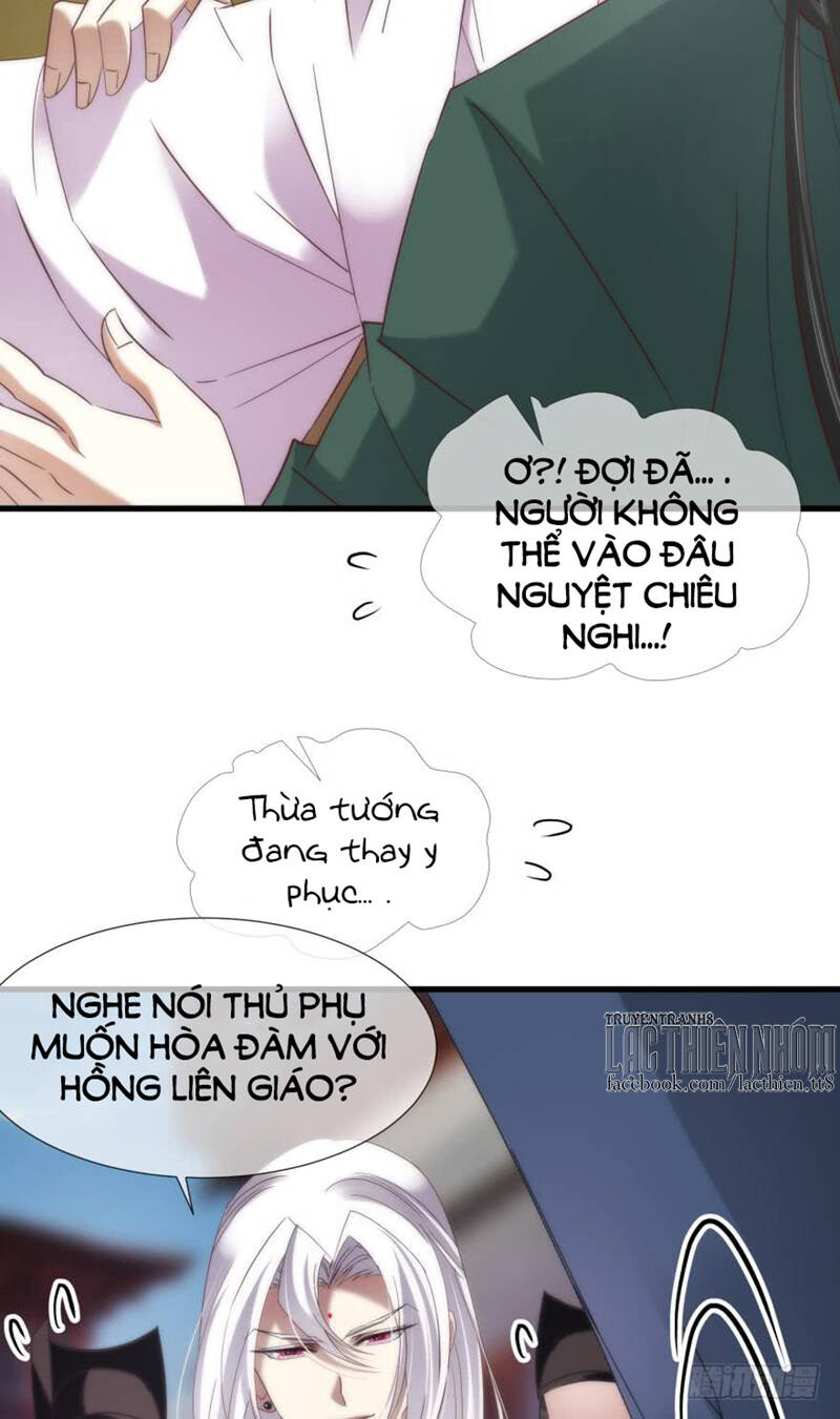 Một Vạn Tư Thế Công Lược Yêu Nam: Chapter 141