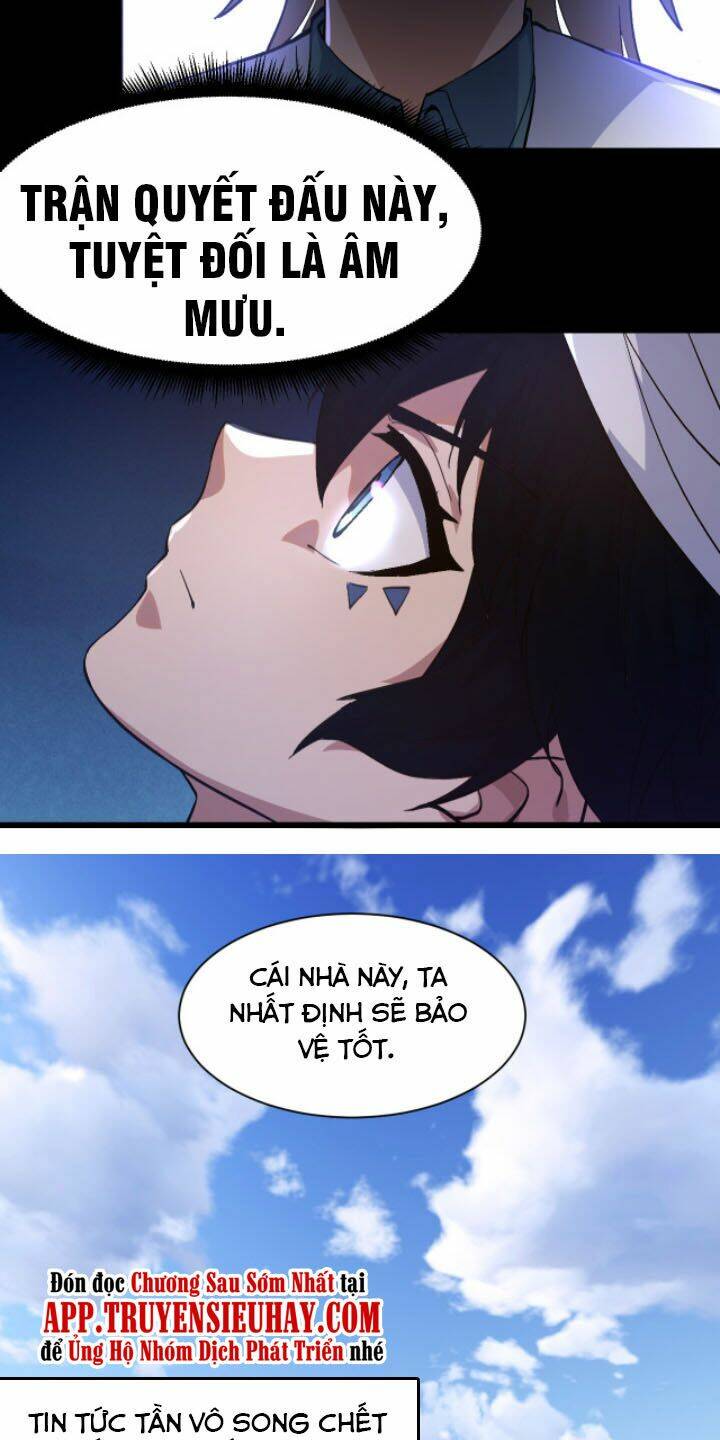 Khí Xung Tinh Hà: Chapter 1