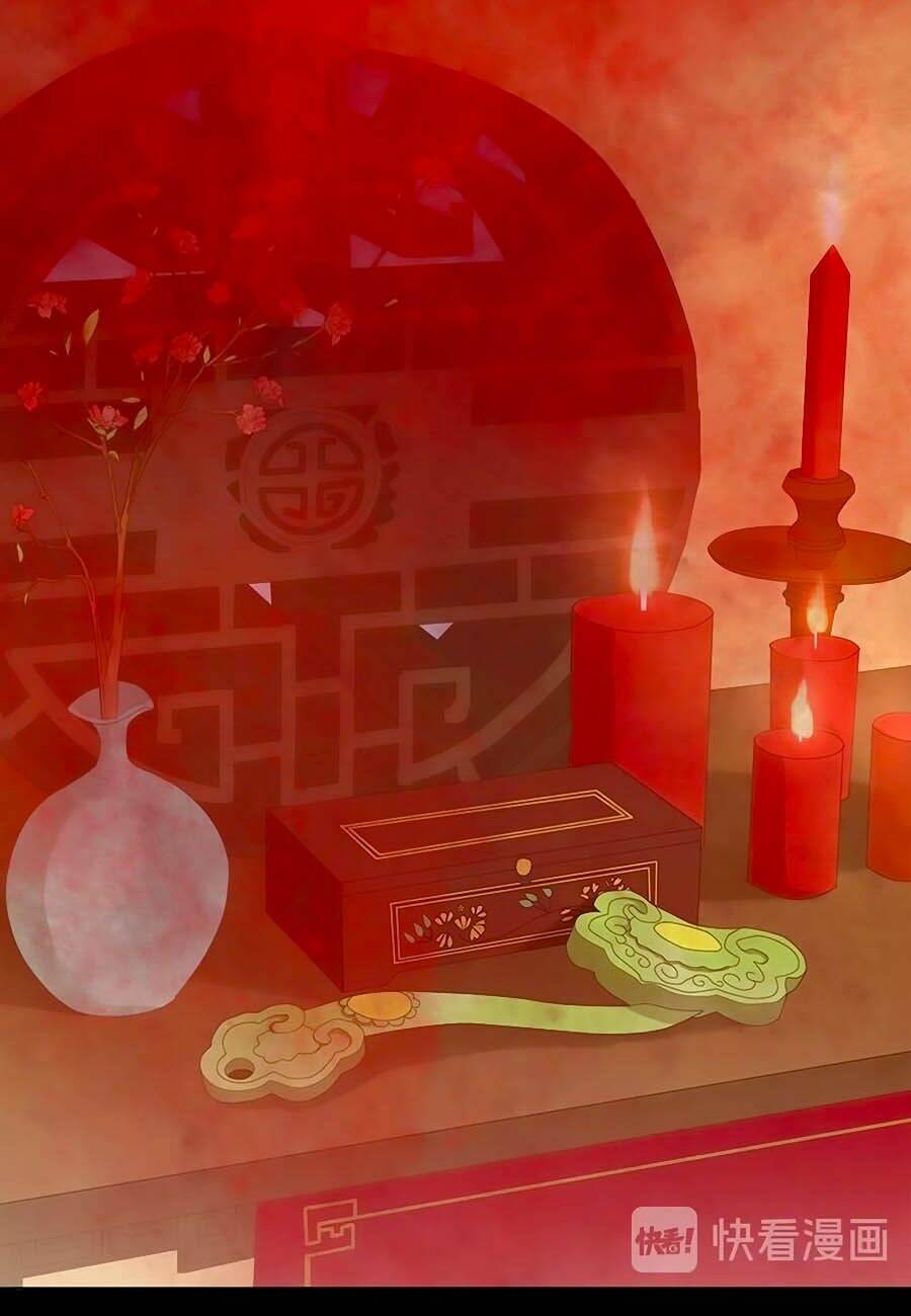 Tiểu Sư Phụ, Tóc Giả Của Ngài Rơi Rồi!: Chapter 12