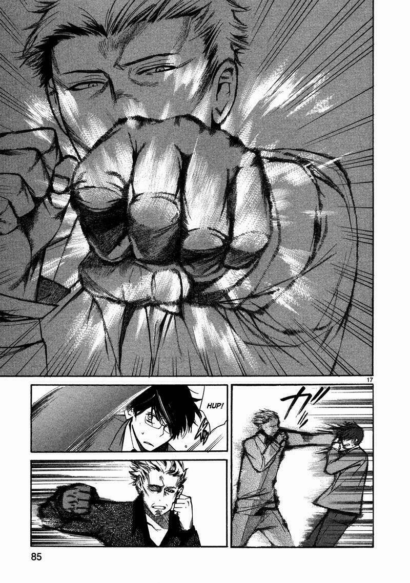 Young Gun Carnaval: Chapter 2