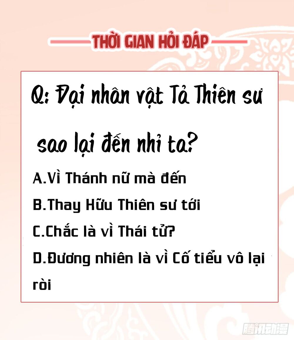 Độc Phi Ở Trên, Tà Vương Ở Dưới: Chapter 26