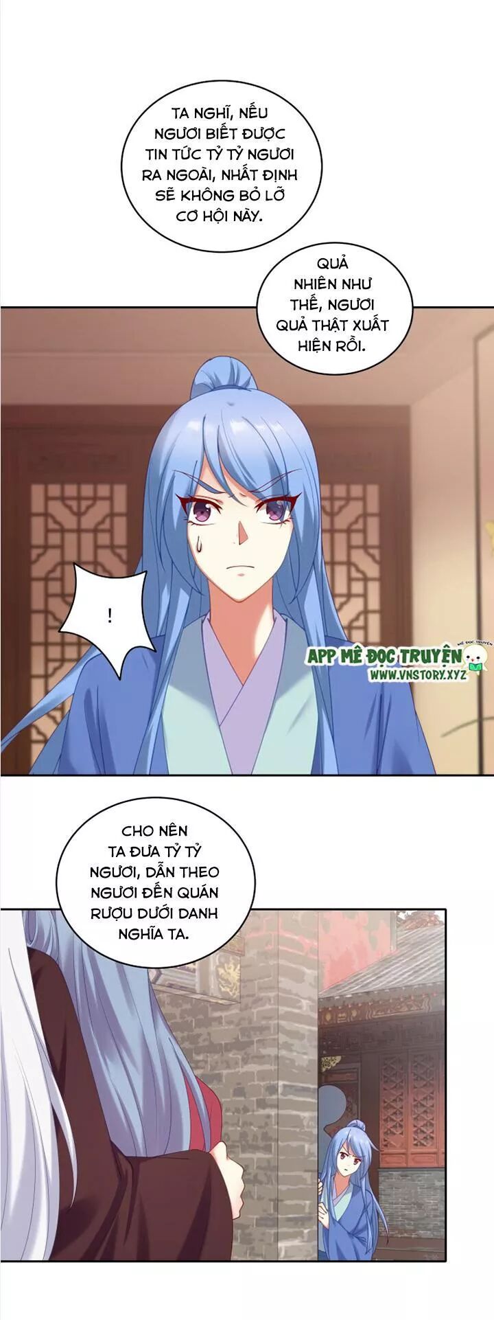 Đô đốc đại nhân sủng thê kí: Chapter 77: Bảo vệ nàng ấy chu toàn