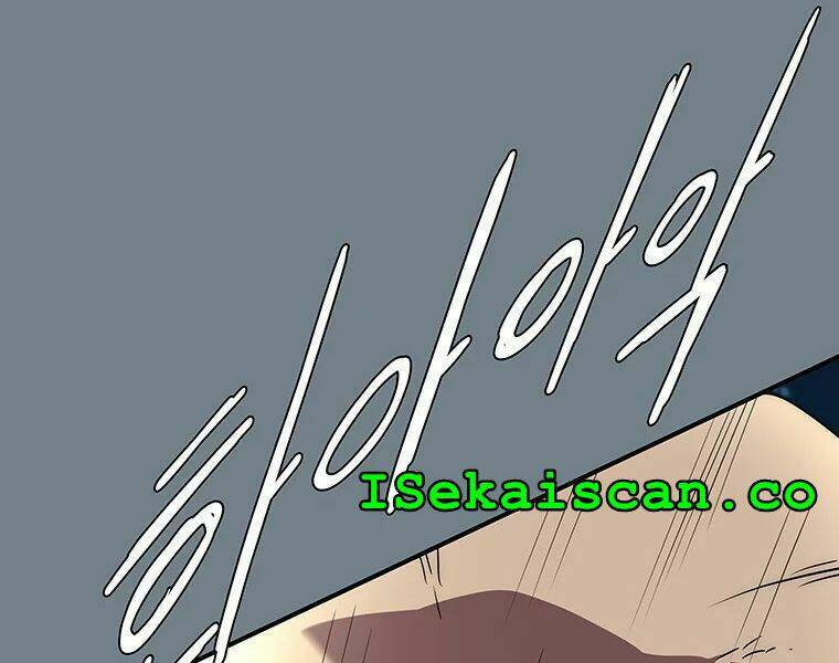 Các Chòm Sao Chỉ Chú Ý Mình Tôi: Chapter 7