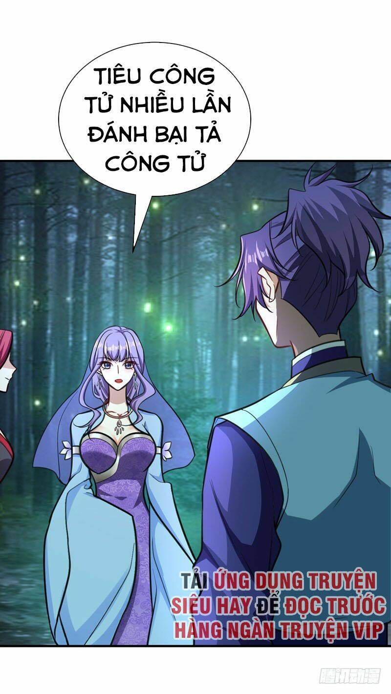 Yêu Giả Vi Vương: Chapter 83