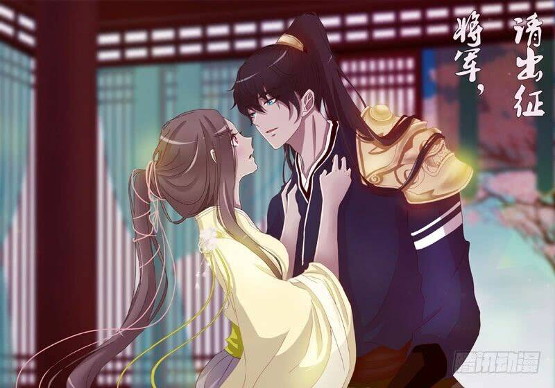 Tướng Quân Mời Ra Trận: Chapter 45