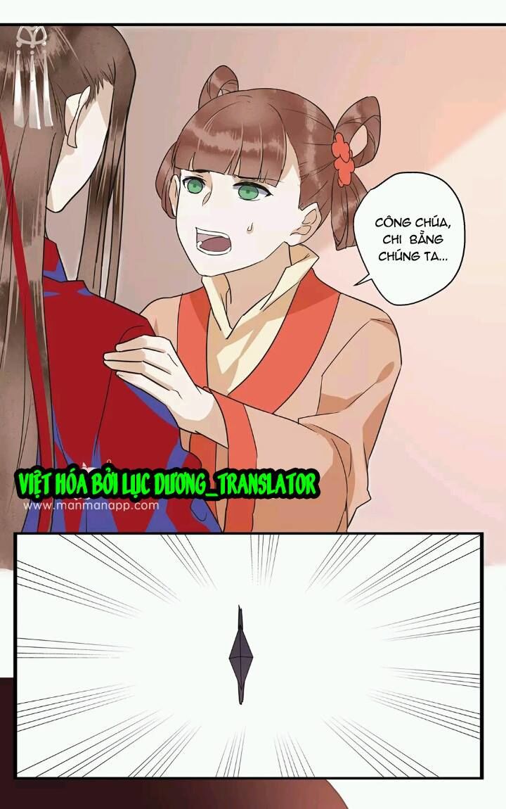 Công Chúa Gả Đến: Chapter 5